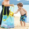 Bolsa de Almacenamiento para Playa Infantil Exterior Gran Capacidad Desechos 9 Colores Opcionales Red para Juguetes Ropa Venta al por Mayor Plegable