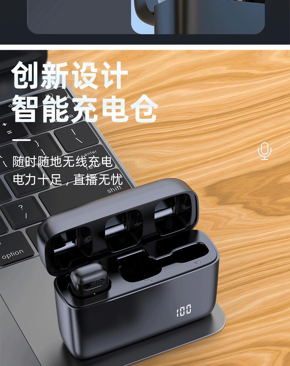 数显详情_18