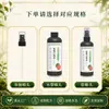 Solución nutriente para sandía pequeña en maceta de fábrica para árboles frutales de interior en maceta para mejorar las hojas amarillas y promover el crecimiento, solución nutriente de fertilizante soluble
