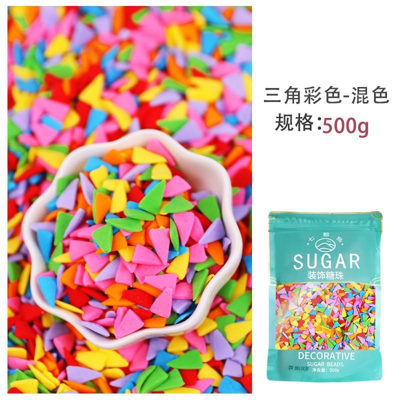 一键复制_20220419145330