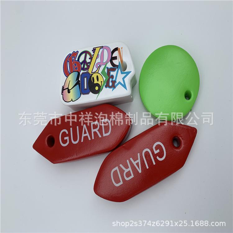 NBR浸胶产品