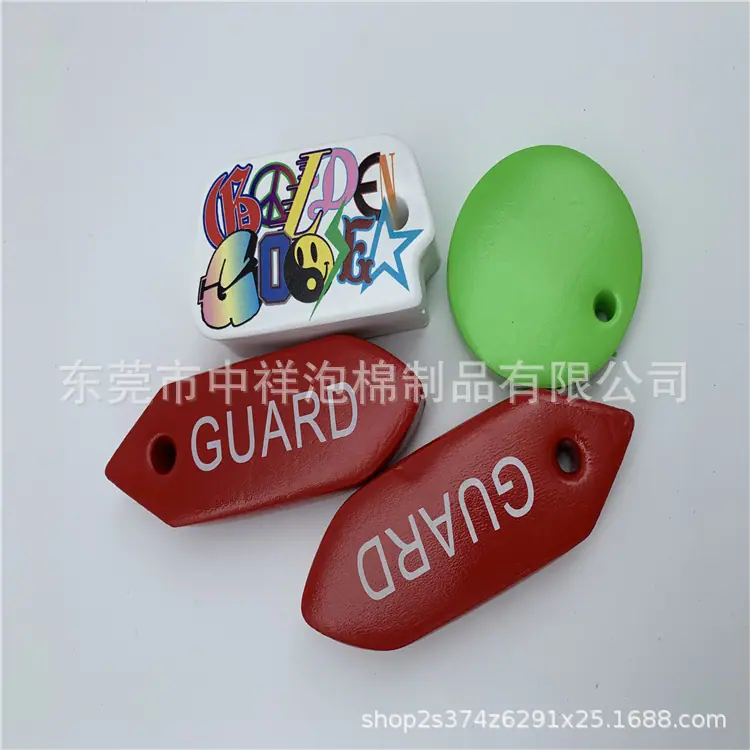 NBR浸胶产品