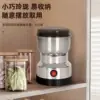 Máquina de Moagem e Trituração, Moedor de Farinha Doméstico Pequeno, Moedor Elétrico Ultra Fino para Grãos e Pílulas de Ervas, Tipo para Uso Doméstico
