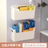 Estante de almacenamiento para película adherente para puerta de gabinete de cocina, caja de almacenamiento, montado en pared, interior de puerta de gabinete, estante de almacenamiento para refrigerador, almacenamiento lateral