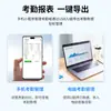 Jieyitong Control de Acceso Inteligente por Reconocimiento Facial Dinámico Máquina de Asistencia Facial en la Nube Mini Programa Desbloqueo Remoto Llave Secreta para Visitantes