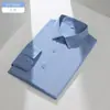 Camisa de manga larga para hombre de fibra de bambú, atuendo profesional para trabajadores de oficina, uniformes de banco, corte ajustado, estilo simple, sin planchado