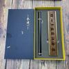 Caja de incienso extraíble Ébano sin ácido traje de viaje de madera quemador de incienso retro para interior quemador de incienso de agarwood