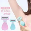 Exclusivo para Clientes HabitualesEmpaquetado Individualmente + Certificado de ConformidadEnvío Gratis al Menudeo Instantáneo Depiladora Manual para Mujeres 1 Pieza