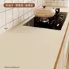 Alfombrilla Protectora Gruesa de 3.5 mm para Encimera de Cocina, Impermeable, Resistente al Aceite y a Altas Temperaturas, Alfombrilla Especial para Estufa