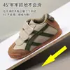 Zapatos Infantiles Forrest Gump 2026 Primavera y Otoño Nuevos Versión Coreana Zapatillas Casuales Infantiles Zapatos para Correr Zapatos para Caminar de Bebé
