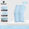 Las Rodilleras Nailix Son Ligeras y Transpirables para Hombres y Mujeres, Adecuadas para Lesiones de Rodilla Deportivas, Baloncesto y Soporte de Menisco, Nuevas para el Verano