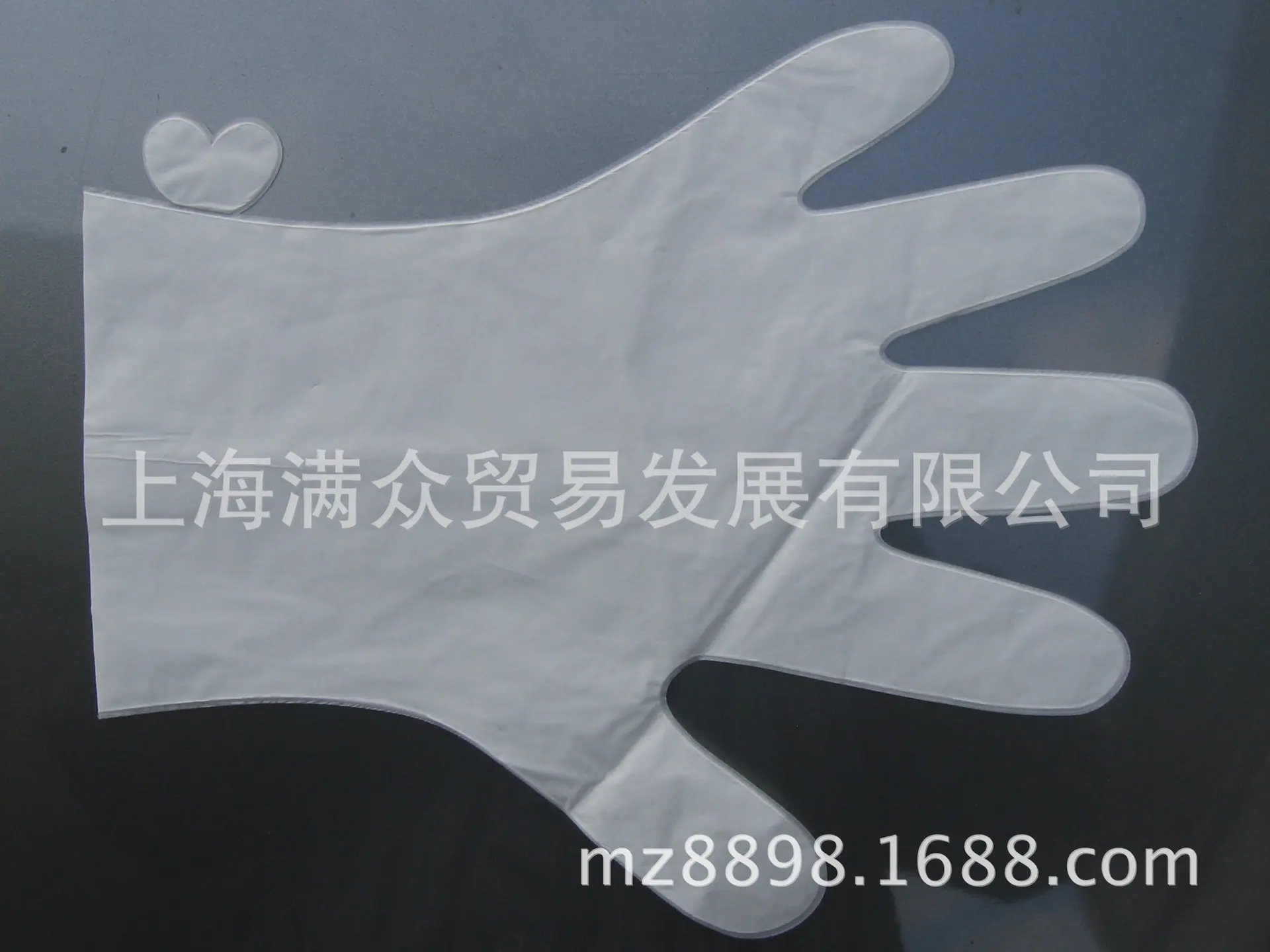 手膜 脚膜 鞋套 手套