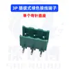 Conector soquete terminal 2EDG 5,08 mm plug-in 2-10p pino reto/loopado ponto de solda reto verde