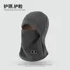 Chapéu de Sol de Rosto Inteiro para Homens e Mulheres de Verão Chapéu Protetor Solar Proteção UV Máscara de Proteção do Pescoço para Passeio ao Ar Livre Chapéu de Sol Integrado