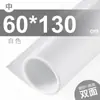 Tablero de Fotos Papel de Fondo de PVC Fotografía Térmica Accesorios de Color Tela para Fotos Fondo Mate Supermercado Grabación en Vivo