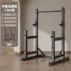 Rack de Potencia de Marco Completo Equipo de Fitness para el Hogar Barra de Dominadas Protección para Press de Banca Barra Olímpica Integrada Rack de Gantry Comercial