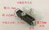 Conectores de Muebles de Aluminio Completo, Clip de Bloqueo Interno de Hebilla Baoneng, Bloqueo de Tablero Completo Soldado, Bloqueo para Tablero de 16, Bloqueo para Tablero de 18