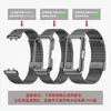 Correa Adecuada para Huawei Band 11 Correa Huawei Band11Pro Hebilla Metálica Oculta Correa Milanesa