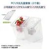 Bandeja de porciones de PC Jin De 1/6 Caja de porciones transparente Bandeja cuadrada para alimentos Bandeja para comida rápida resistente a caídas Bandeja de porciones de frutas