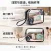 Bolsa de Cosméticos Transparente em PVC, Grande Capacidade, Bolsa Impermeável para Armazenamento em Viagens ao Ar Livre, Necessaire Espessa Multifuncional, Personalizável