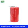 HCB Haocheng ER14250M Alarma de Humo con Control de Temperatura Sonda Inalámbrica Bomba de Insulina Batería de Litio 3.6V 1/2AA