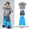 Ropa infantil moderna de street dance hip-hop trajes de manga corta para niños y niñas atuendos de actuación de baile hip-hop para niños para actuaciones callejeras