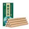 Caixas de Incenso para Revenda, Incensos para Interior e Exterior, Incensos de Viagem, Palitos de Moxabustão, Entrega Direta da Fábrica de Palitos de Moxa