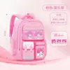 Mochila Escolar para Meninas do Sexto Ano Cinnamon Dog com Proteção para a Coluna e Grande Capacidade, Mochila Escolar Kuromi para Meninas