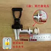 Grifo para cubo de aislamiento térmico, cubo para té de leche, interruptor de cubo de agua hirviendo, accesorios de grifo universales con calefacción eléctrica, boquilla de acero inoxidable, cubo para leche de soja
