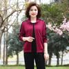 Traje deportivo de primavera y otoño para madre de mediana edad y anciana Sudadera casual para mujer Chaqueta de manga larga Suelto talla grande Conjunto de dos piezas