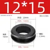 Protetor de mola de borracha fosca dupla face estilo europeu, silicone preto, saída de fio passante, furo passante, capa protetora anti-corte para varal