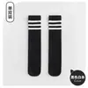 Meias Listradas Duplas Infantis, Estilo Popular de Primavera e Verão, Meias de Cano Alto para Bebês Estilo College, Meias Longas, Meias de Futebol Infantis Acima do Joelho