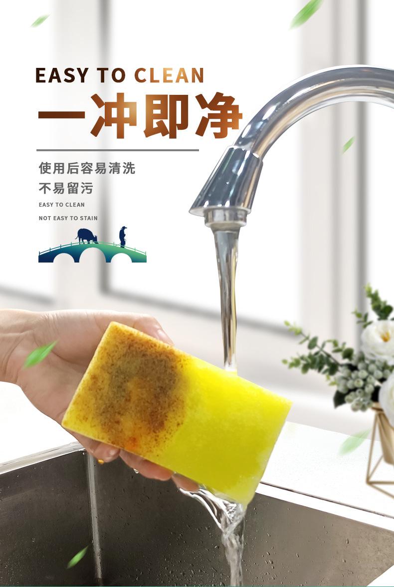 剑麻海绵详情页_10.jpg