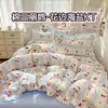 Conjunto de cama fofo 100% algodão para meninas, conjunto de quatro peças, conjunto de cama infantil de desenho animado 100% algodão Sanrio Hello Kitty, conjunto de três peças