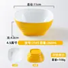 Cuenco de Melamina Imitación Porcelana Bicolor para Salsas, Cuenco de Arroz, Cuenco para Gachas, Cuenco para Sopa, Cuenco para Salsas de Restaurante Hot Pot, Cuenco Comercial para Azúcar y Agua de Postre