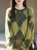 Novo suéter feminino estilo outono e inverno com intársia de padrão de losangos grandes, jacquard estiloso color-blocking, top de malha macio e grosso