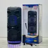Nueva bocina Bluetooth portátil doble de 8 pulgadas karaoke exterior alta potencia comercio exterior transfronterizo popular RX-8237