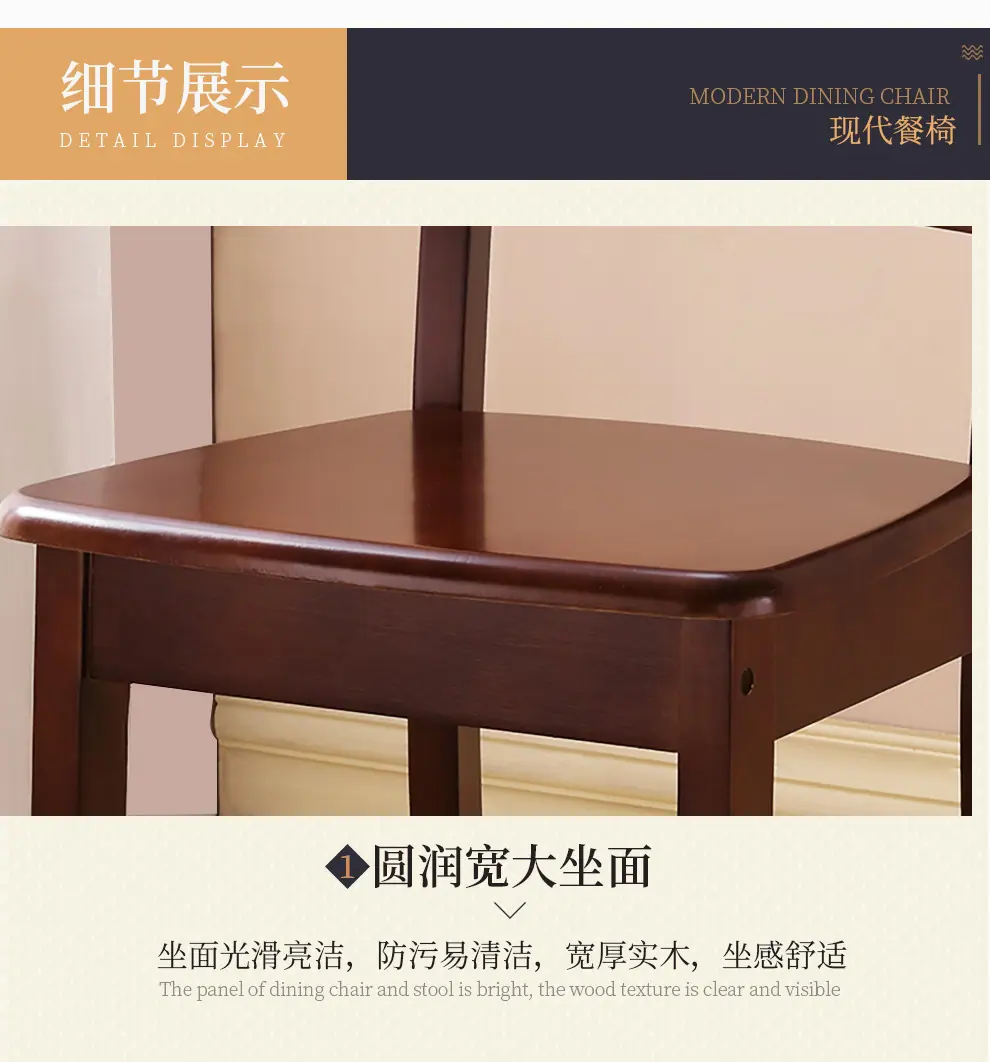 一键复制_20230418153806