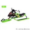 Carro de Patinação e Esqui Estilo Motocicleta para Crianças ao Ar Livre com Freios, Moto de Neve, Carro de Gelo, Trenó de Cachorro, Trenó de Gelo e Neve