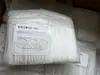 Adequado para Samsung A16 Película de Vidro Temperado para Tela A15 Impressão de Tela Galvanoplastia Galaxy Transparente Tela Cheia Vidro de Alumínio Alto Privacidade
