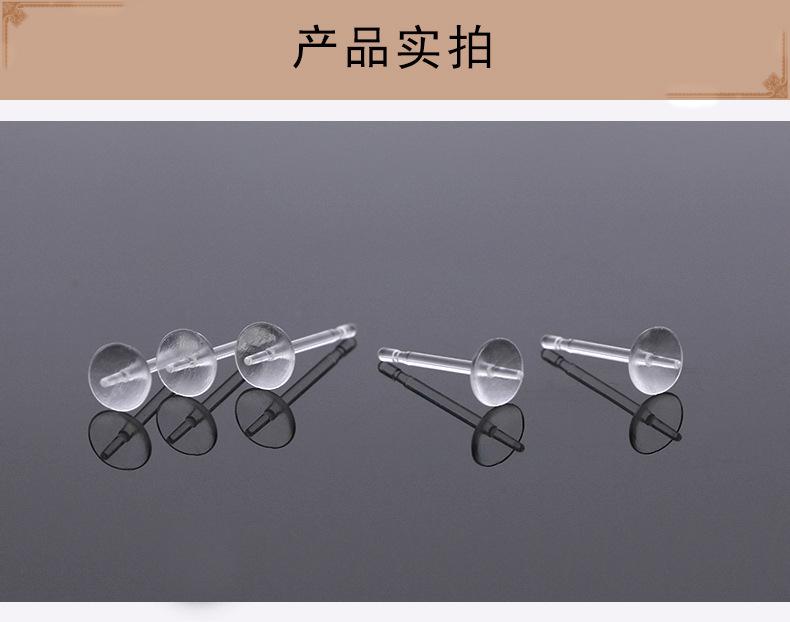 树脂碗针 (3).jpg