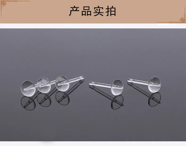 树脂碗针 (3).jpg
