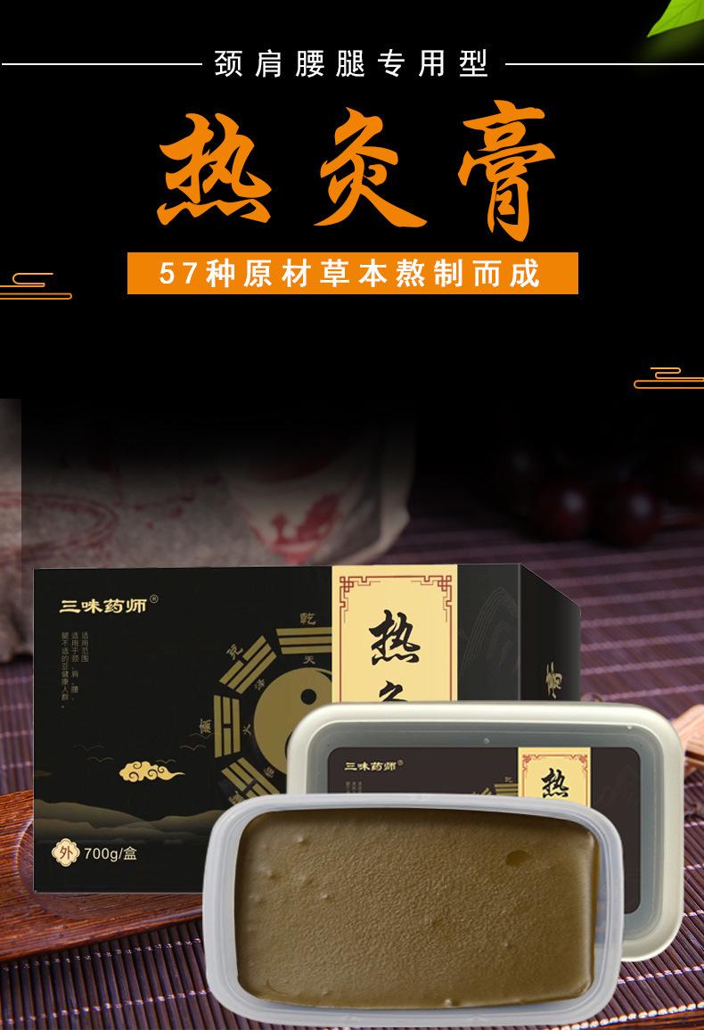 详情_01.jpg