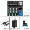 Mezclador Profesional Bluetooth de 4 Canales Teyun Fuente de Alimentación de 5V Micrófono Equipo de DJ Mezclador Preamplificador
