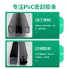 Tira Impermeable para Ducha Tira Magnética Adhesiva de Acero Inoxidable Tira Barrera de Agua de PVC para Baño Tira de Sellado de Silicona para Puertas y Ventanas sin Marco