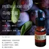 Difusor de Madeira Aromaterapia Sem Fogo Óleo Essencial Decoração para Casa Interior Quarto Difusor de Aroma Carro Pequena Lenha Lembrança