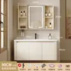 Set de baño para uso doméstico estilo crema con esquinas redondeadas, lavabo integrado de cerámica, lavabo y tocador de aluminio espacial para baño