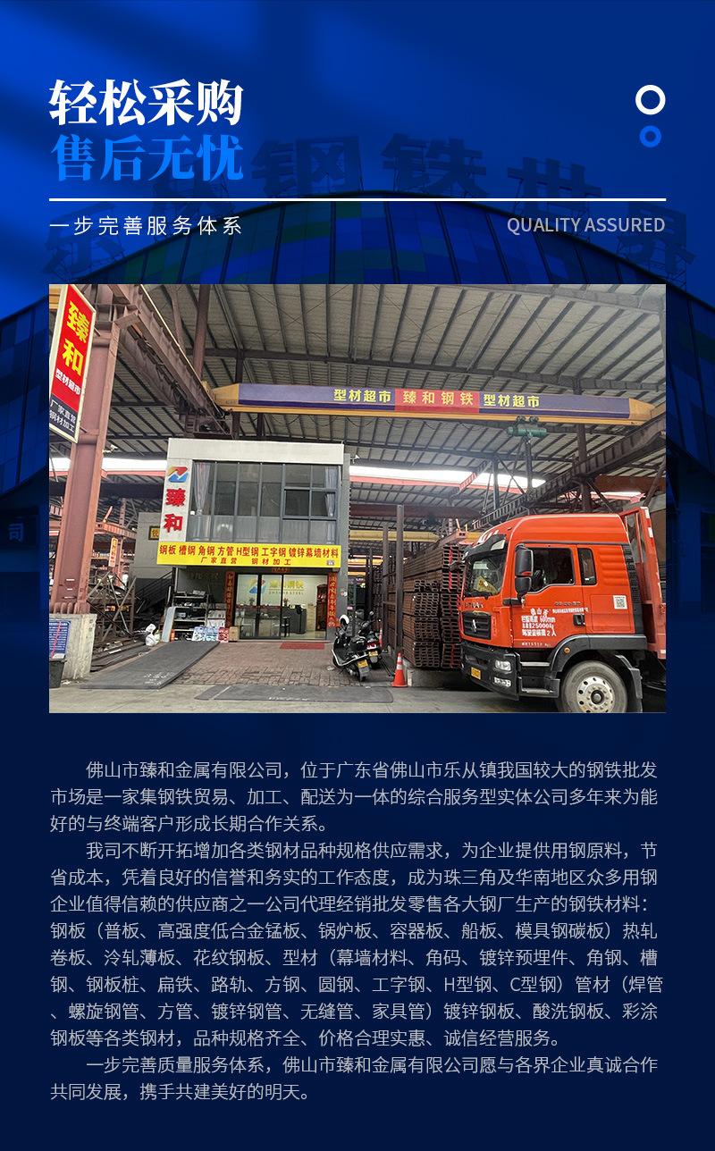 详情页_03.jpg