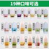 Taihu Merrill Lynch Suco Concentrado Kumquat Suco de Limão Chá Leite Espesso Loja de Chá Limonada Comercial para Beber Geléia Crua