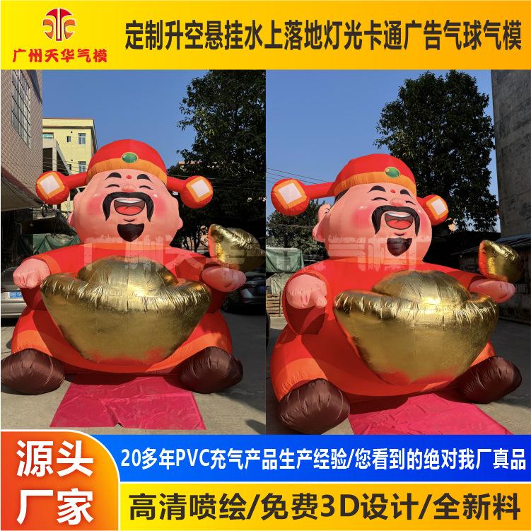 微信图片_20250407120647.jpg